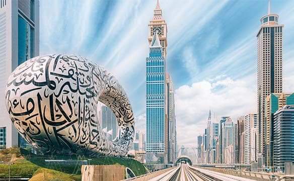 رحلة دبي